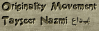 cooltext465285151.png