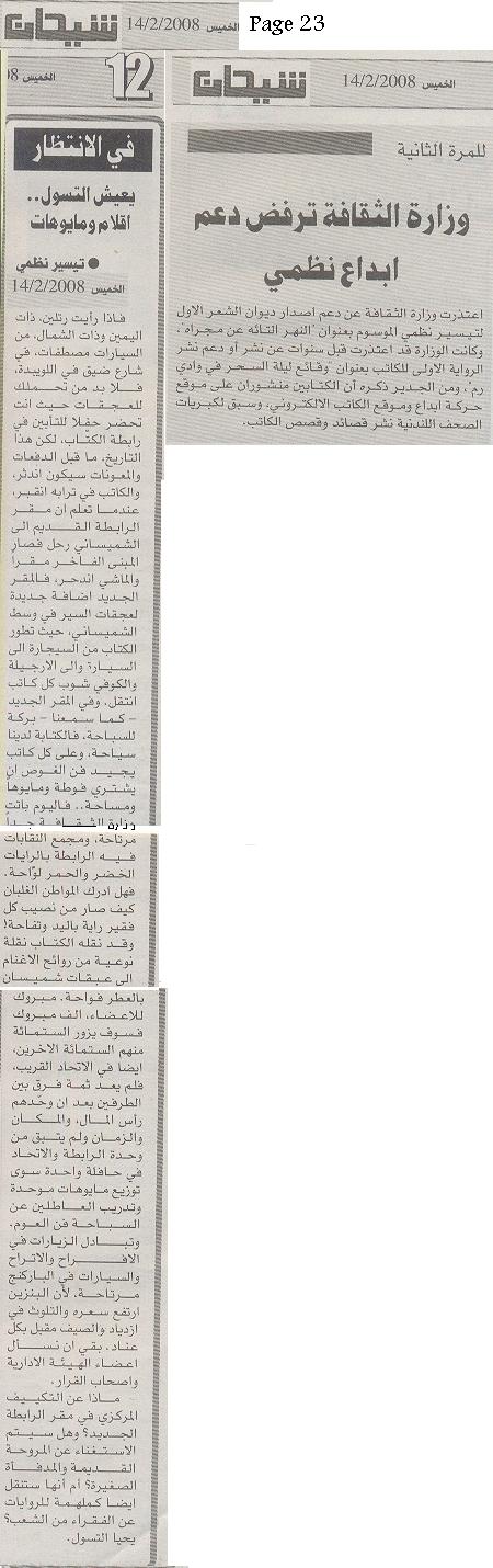 scan017.jpg